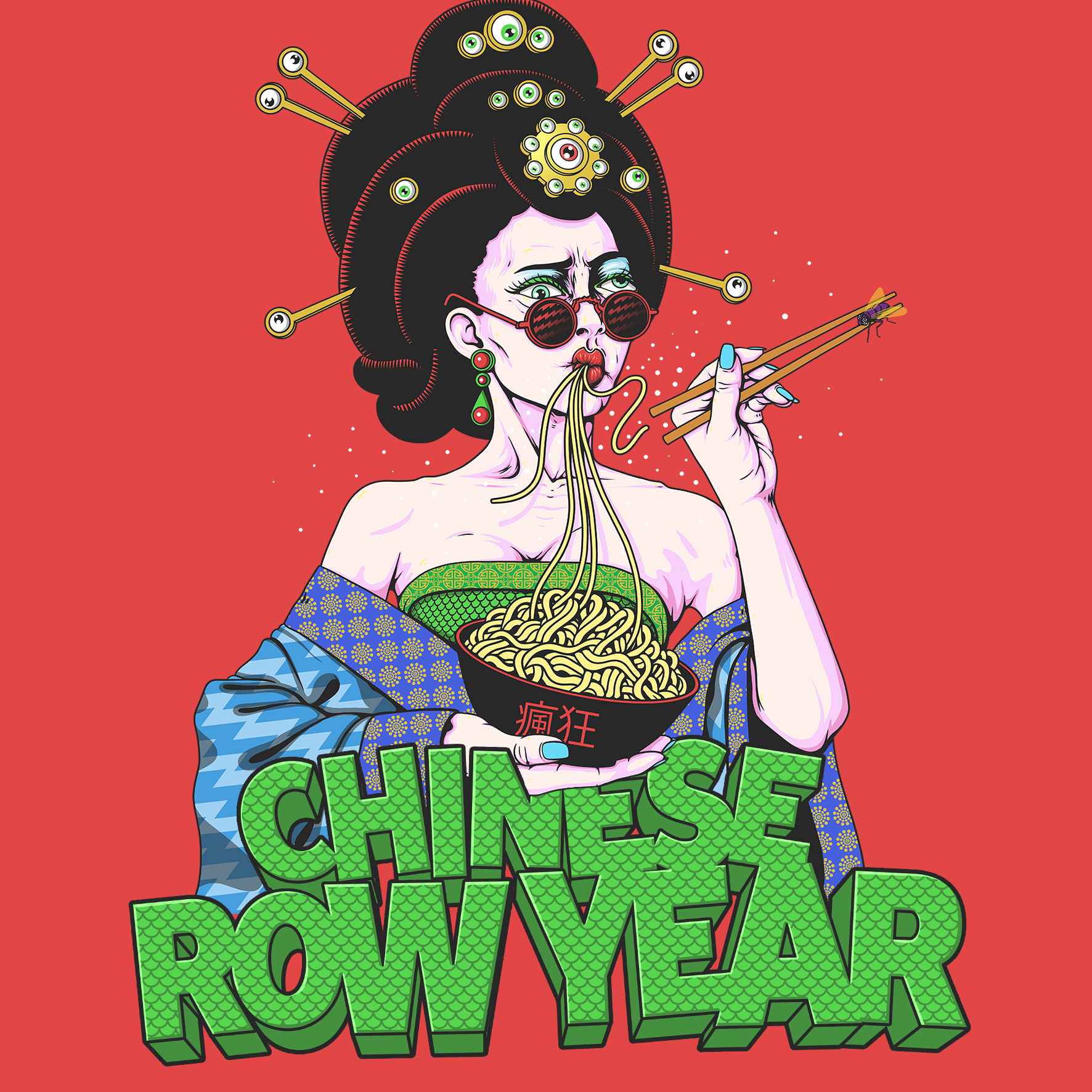 Chinese Row Year