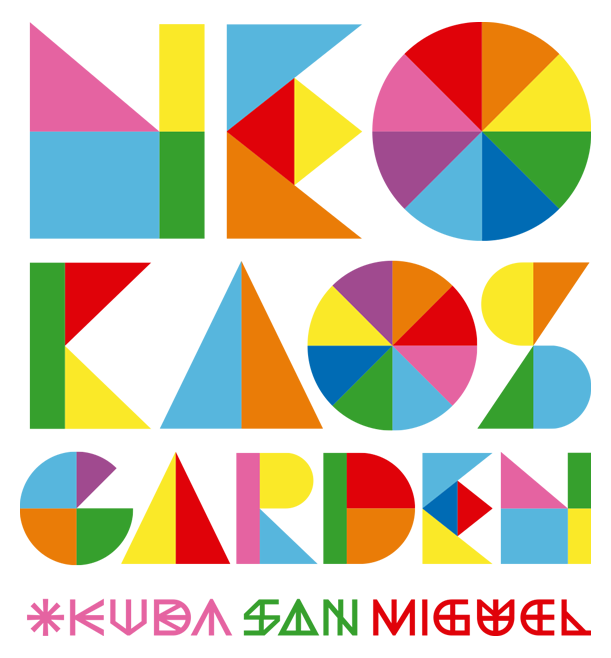 theme.neo-kaos-garden_unvrs_title